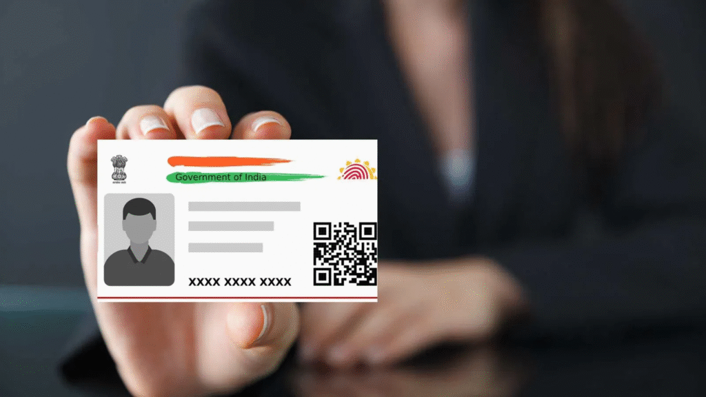 PM Kisan Aadhaar number