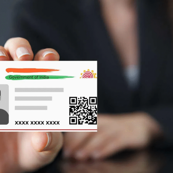 PM Kisan Aadhaar number